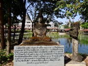 279  Sala Kaew Ku Sculpture Park.JPG